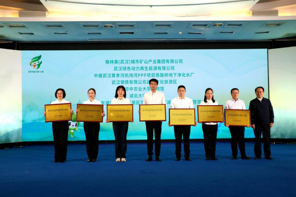 中国·美高梅(MGM)官方网站-Macau Store