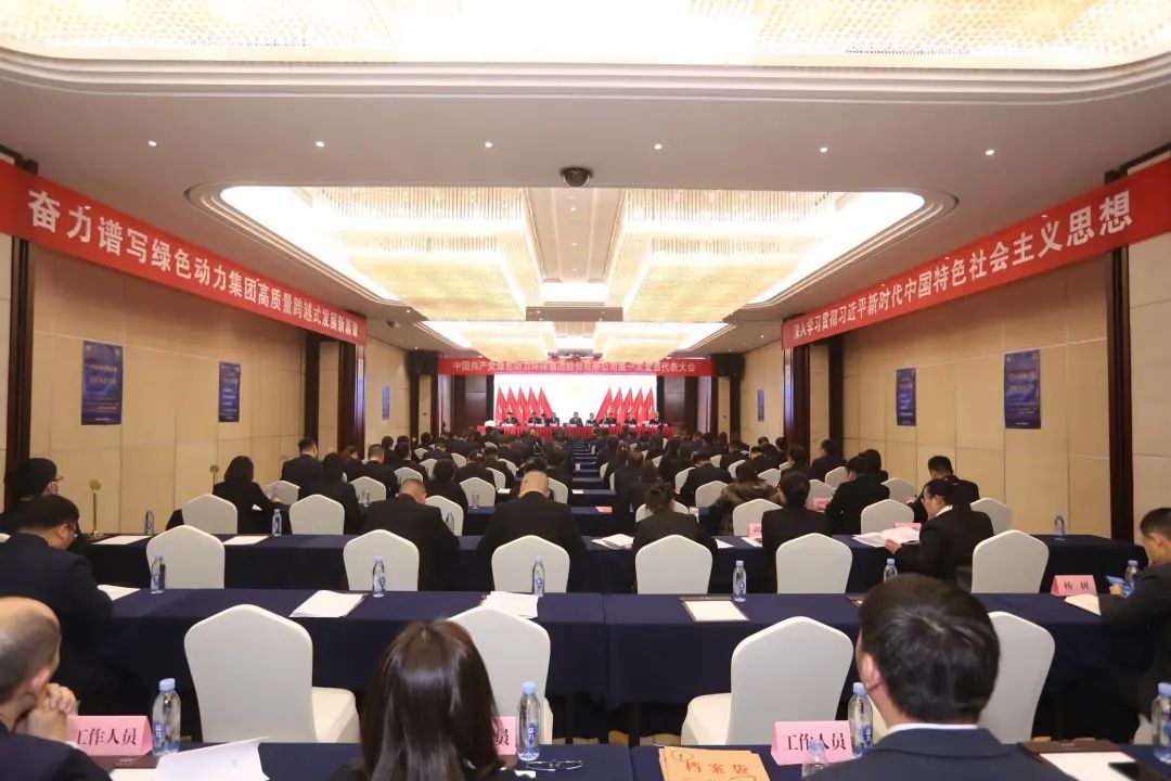 中国·美高梅(MGM)官方网站-Macau Store