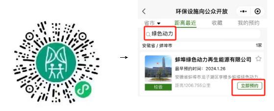 中国·美高梅(MGM)官方网站-Macau Store