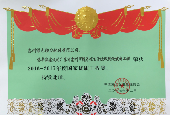 中国·美高梅(MGM)官方网站-Macau Store
