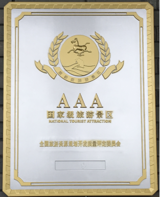 中国·美高梅(MGM)官方网站-Macau Store