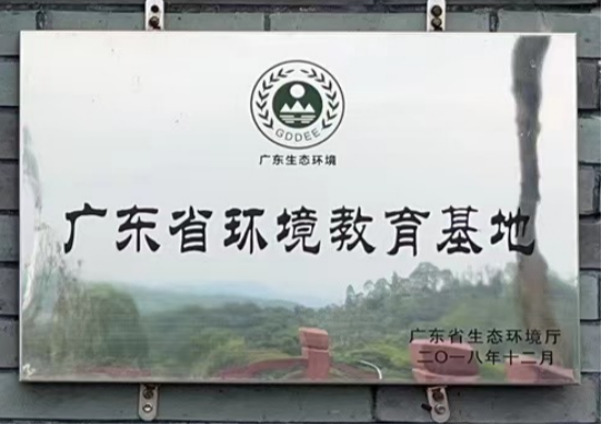 中国·美高梅(MGM)官方网站-Macau Store