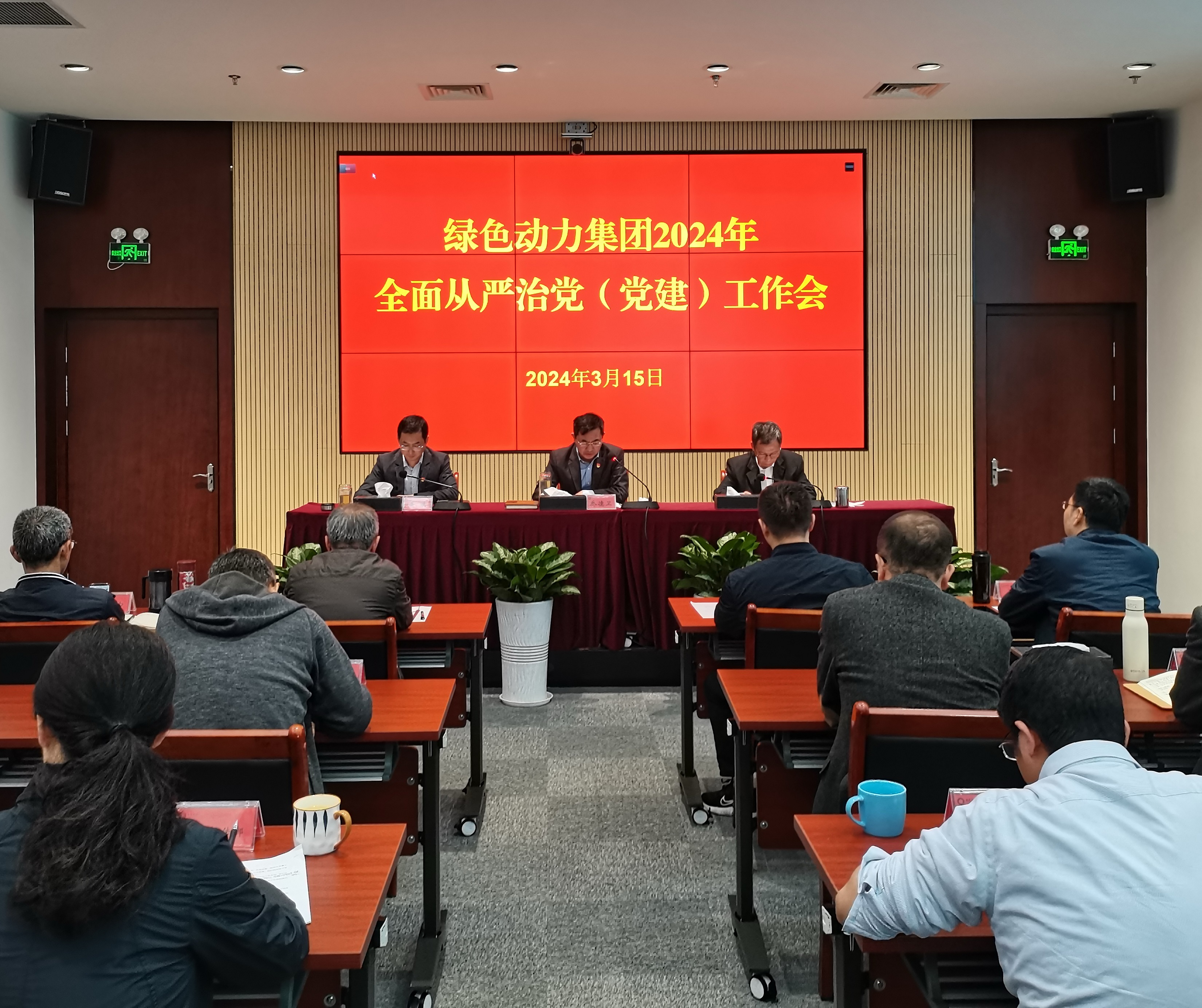 中国·美高梅(MGM)官方网站-Macau Store