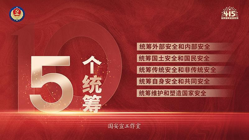 中国·美高梅(MGM)官方网站-Macau Store