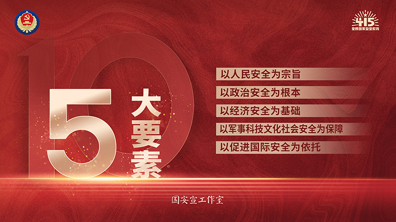 中国·美高梅(MGM)官方网站-Macau Store