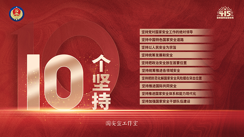 中国·美高梅(MGM)官方网站-Macau Store