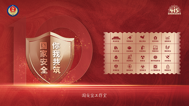 中国·美高梅(MGM)官方网站-Macau Store