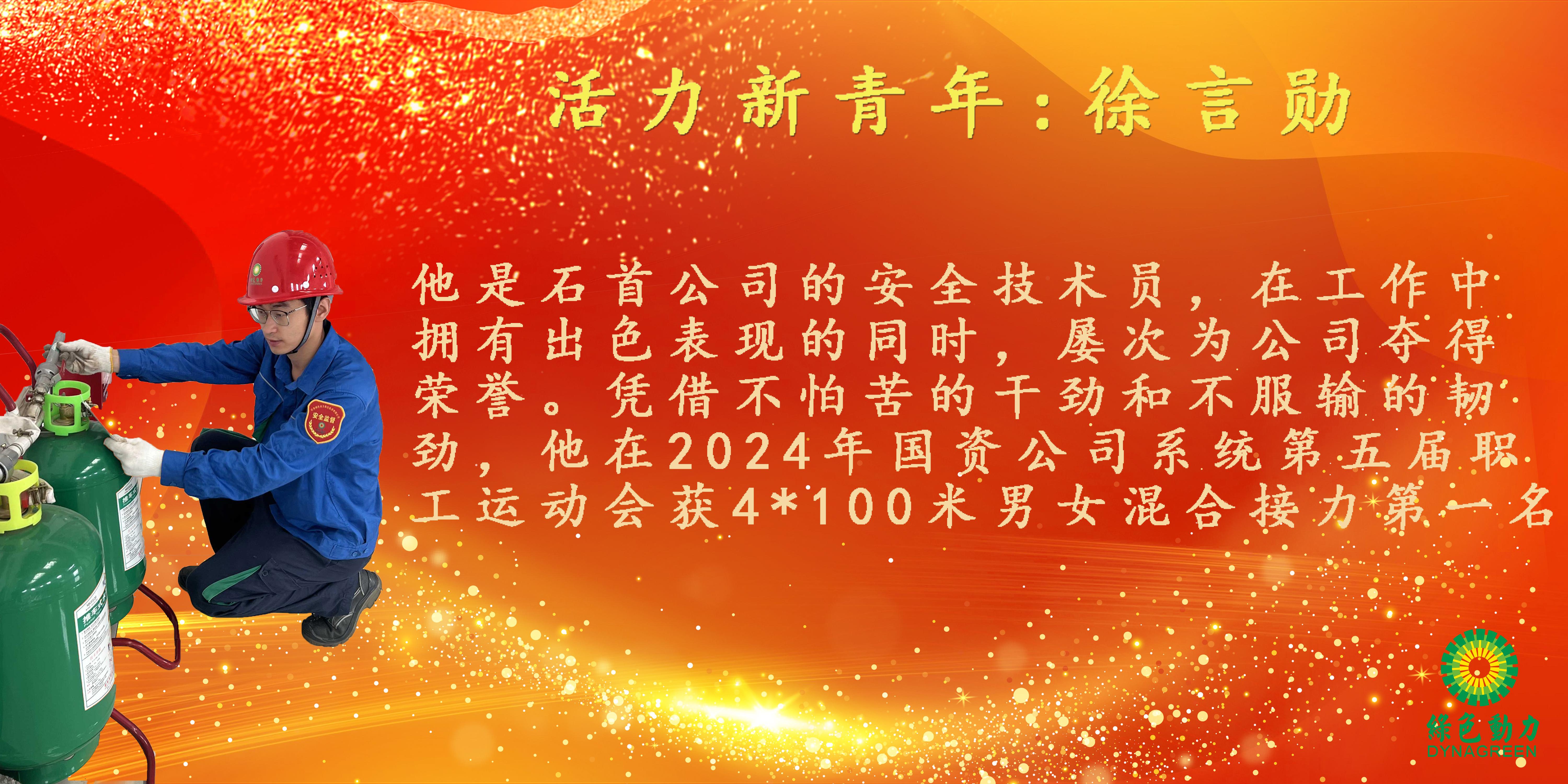 中国·美高梅(MGM)官方网站-Macau Store