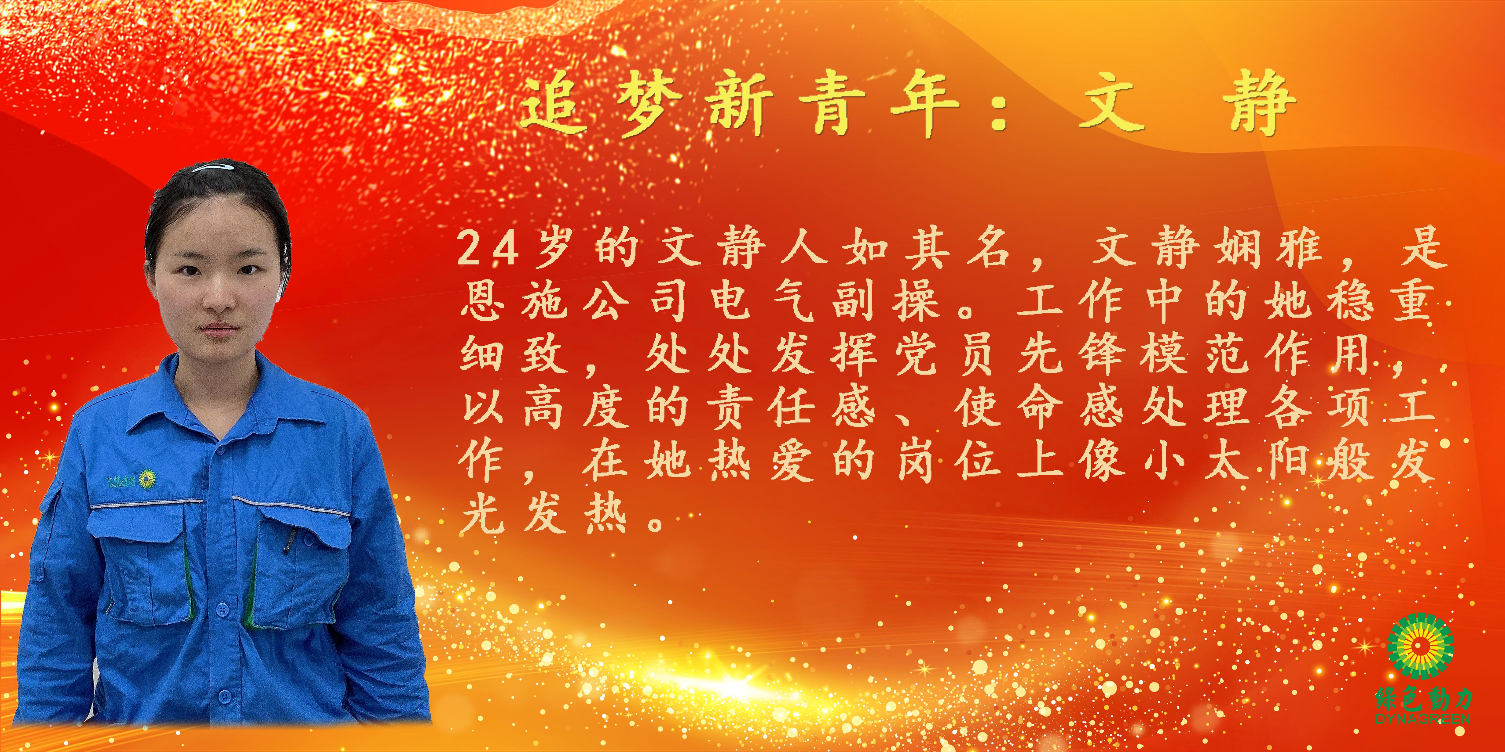 中国·美高梅(MGM)官方网站-Macau Store