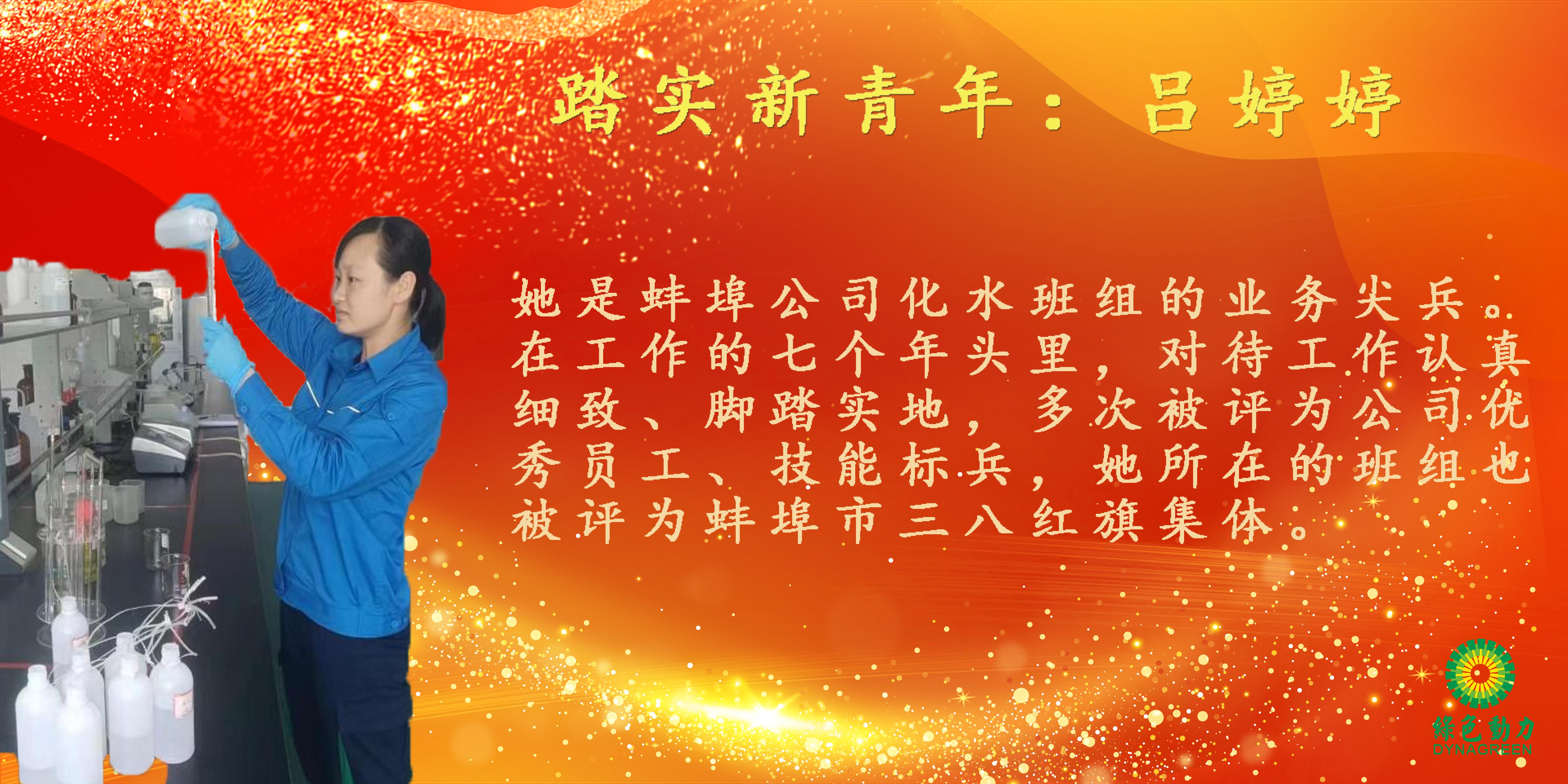 中国·美高梅(MGM)官方网站-Macau Store