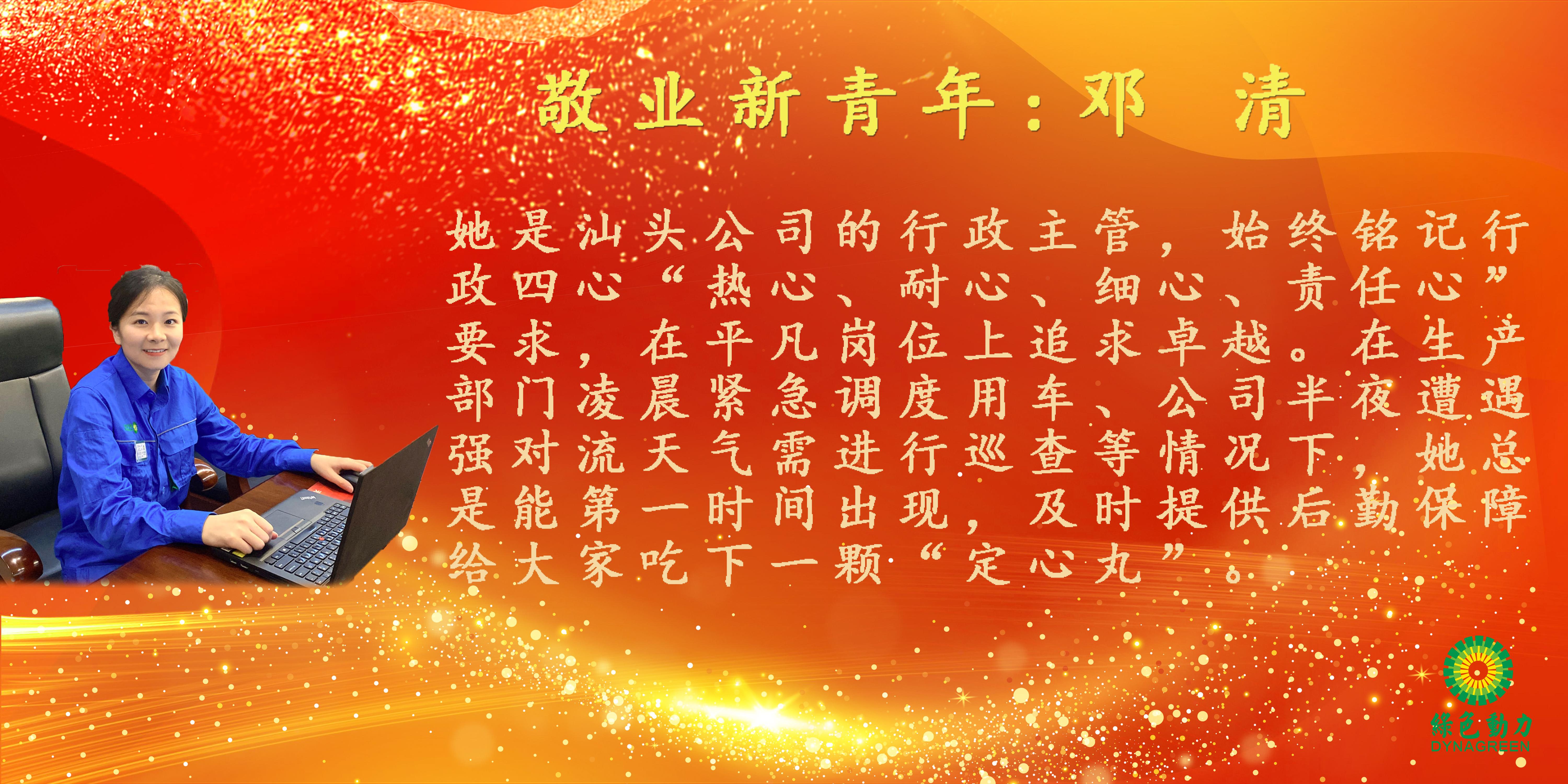 中国·美高梅(MGM)官方网站-Macau Store