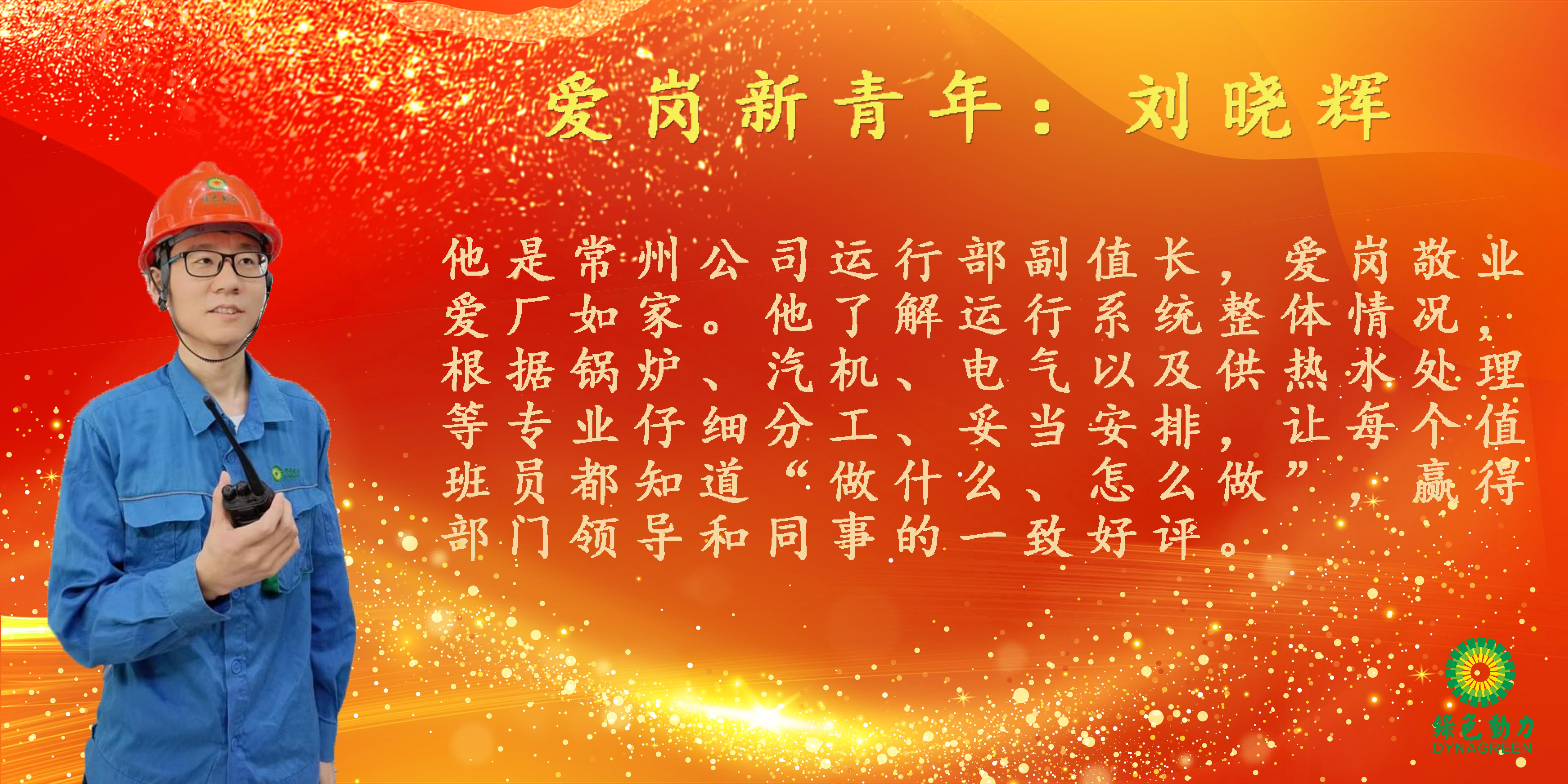 中国·美高梅(MGM)官方网站-Macau Store