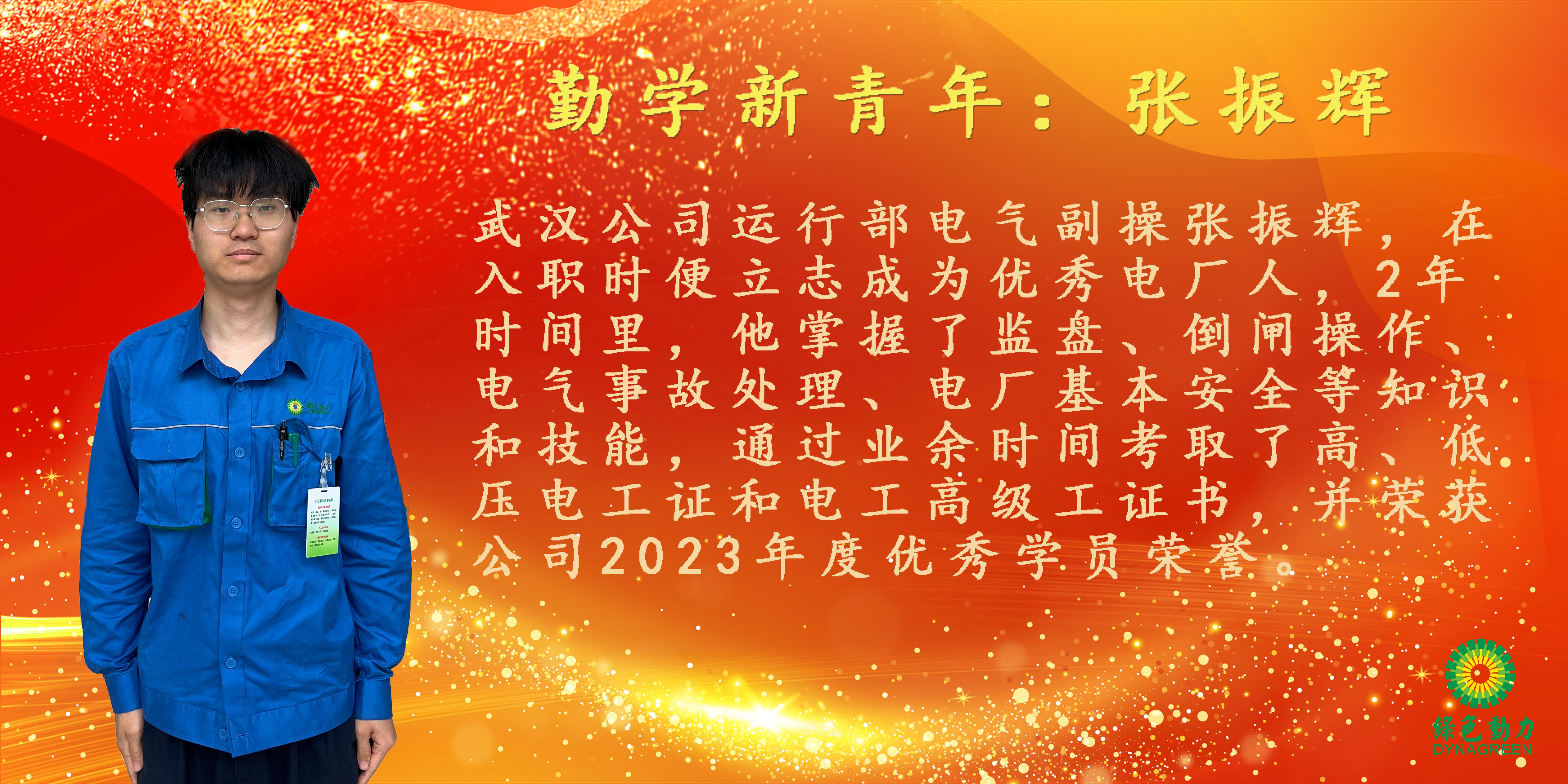 中国·美高梅(MGM)官方网站-Macau Store