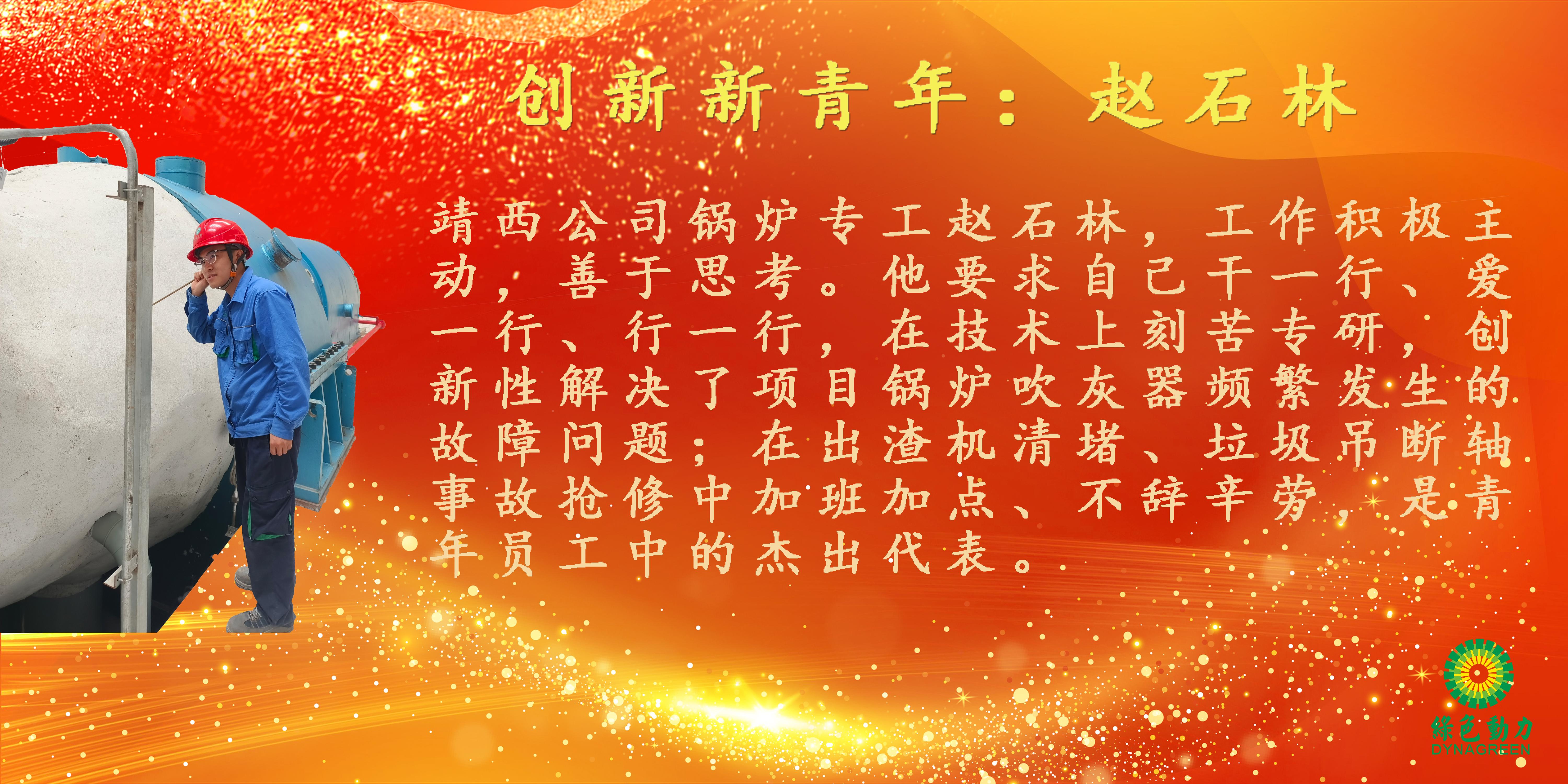中国·美高梅(MGM)官方网站-Macau Store