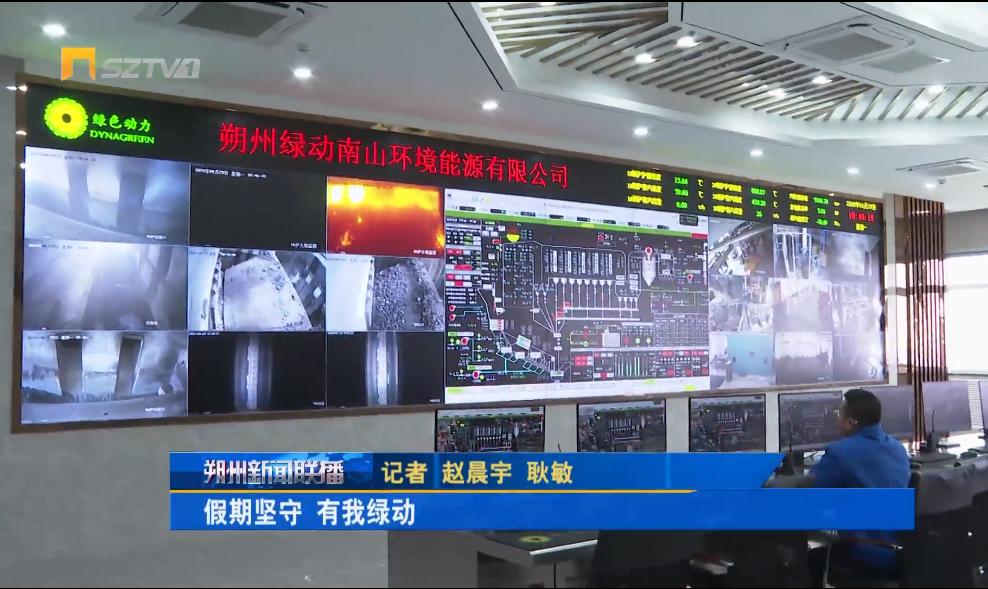 中国·美高梅(MGM)官方网站-Macau Store