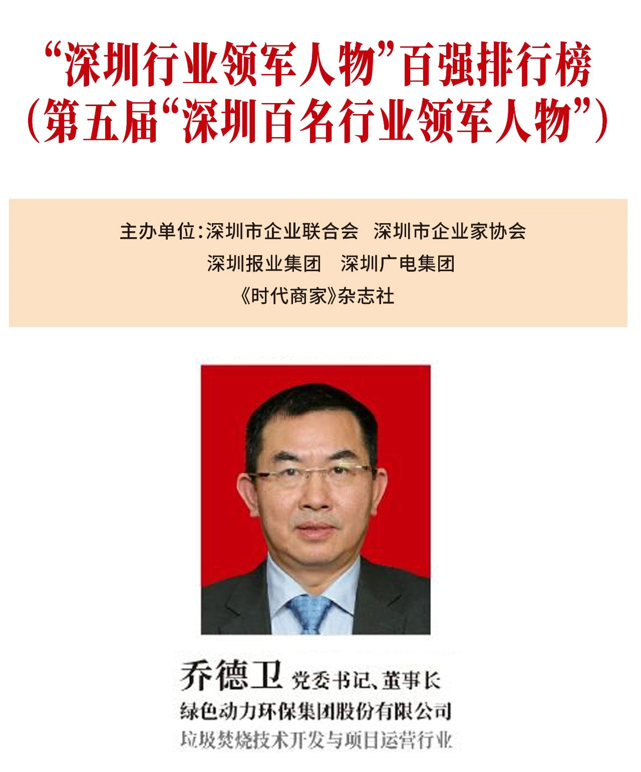 中国·美高梅(MGM)官方网站-Macau Store