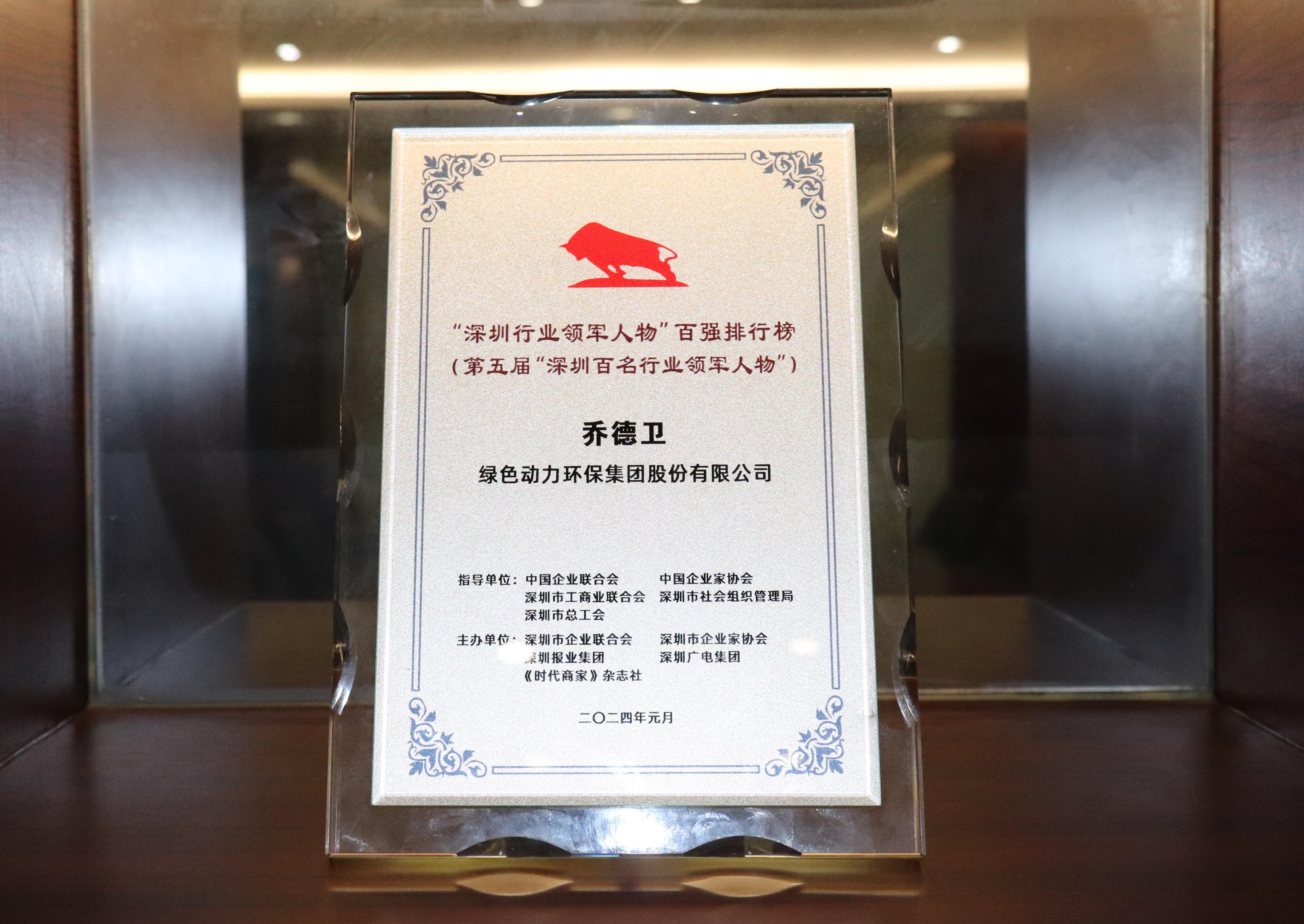 中国·美高梅(MGM)官方网站-Macau Store