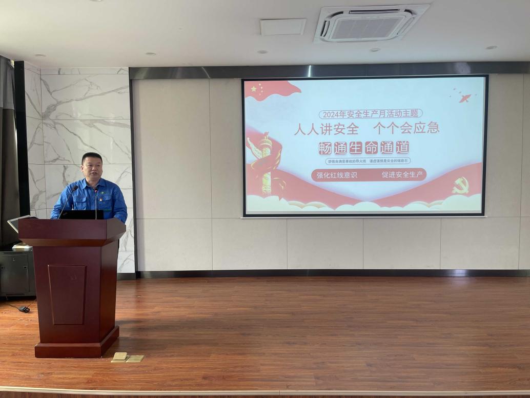 中国·美高梅(MGM)官方网站-Macau Store