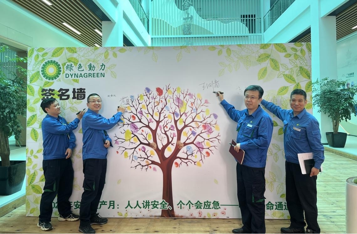 中国·美高梅(MGM)官方网站-Macau Store