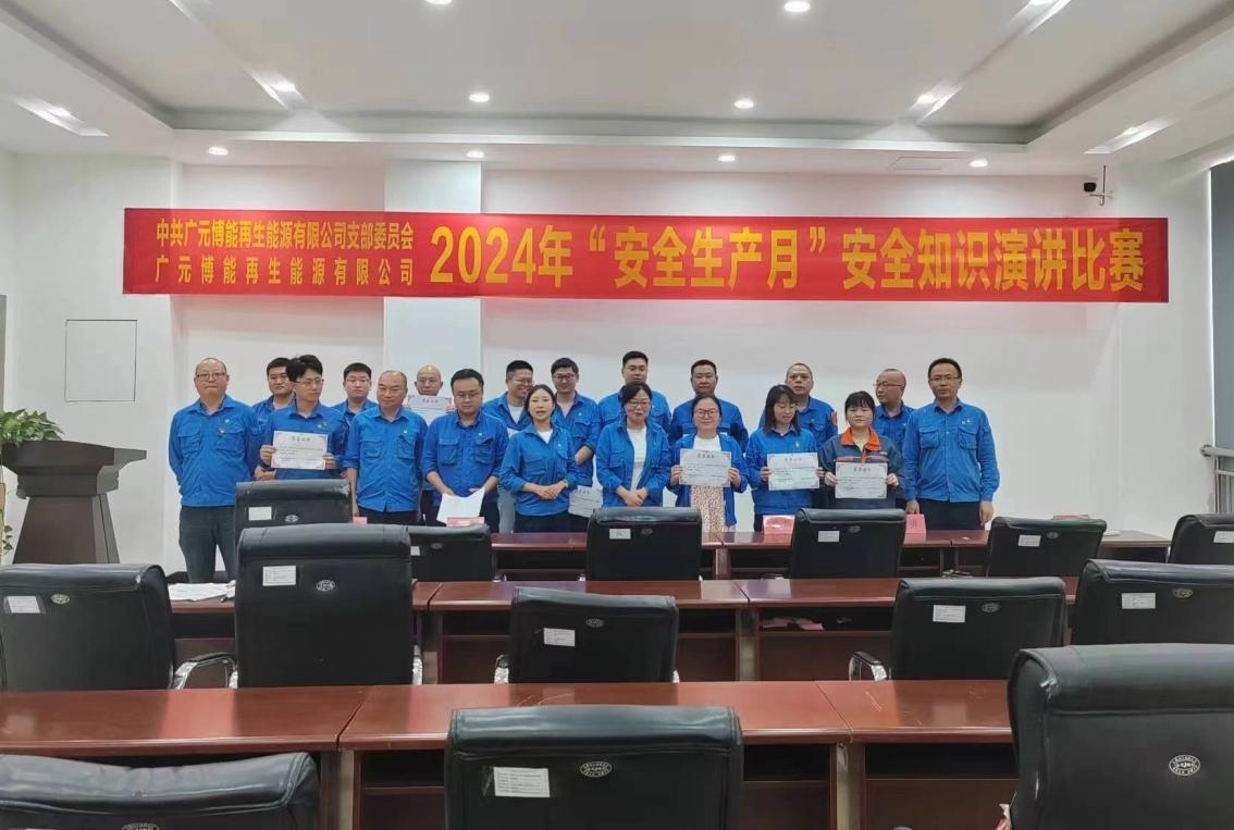 中国·美高梅(MGM)官方网站-Macau Store