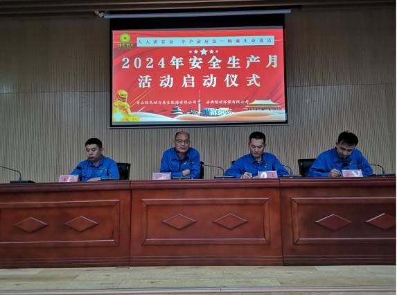 中国·美高梅(MGM)官方网站-Macau Store
