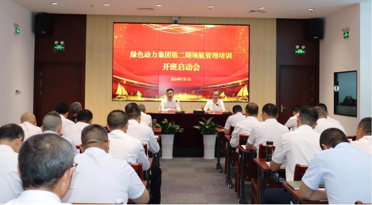 中国·美高梅(MGM)官方网站-Macau Store