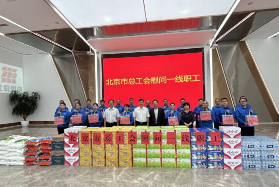 中国·美高梅(MGM)官方网站-Macau Store