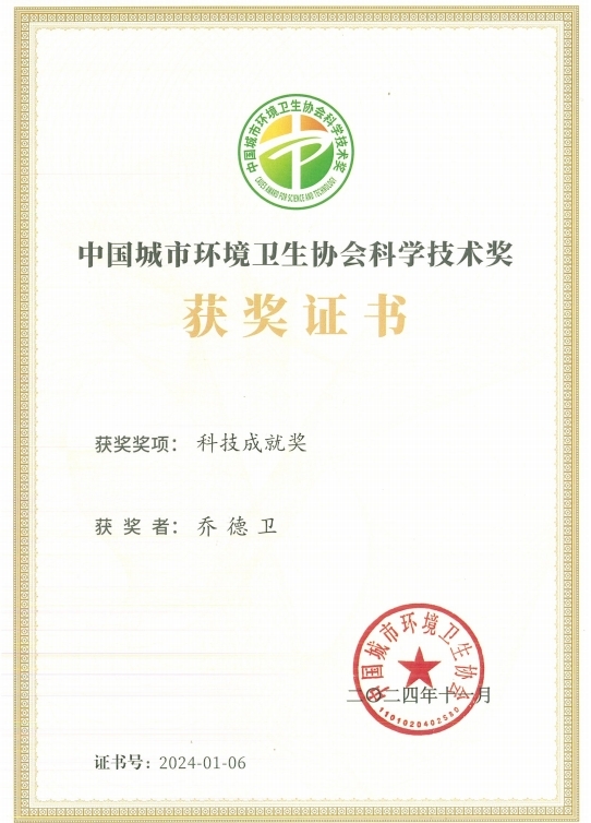 中国·美高梅(MGM)官方网站-Macau Store