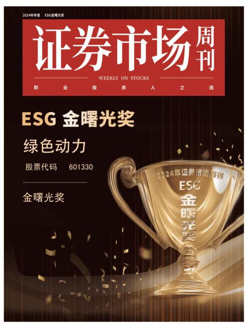 中国·美高梅(MGM)官方网站-Macau Store