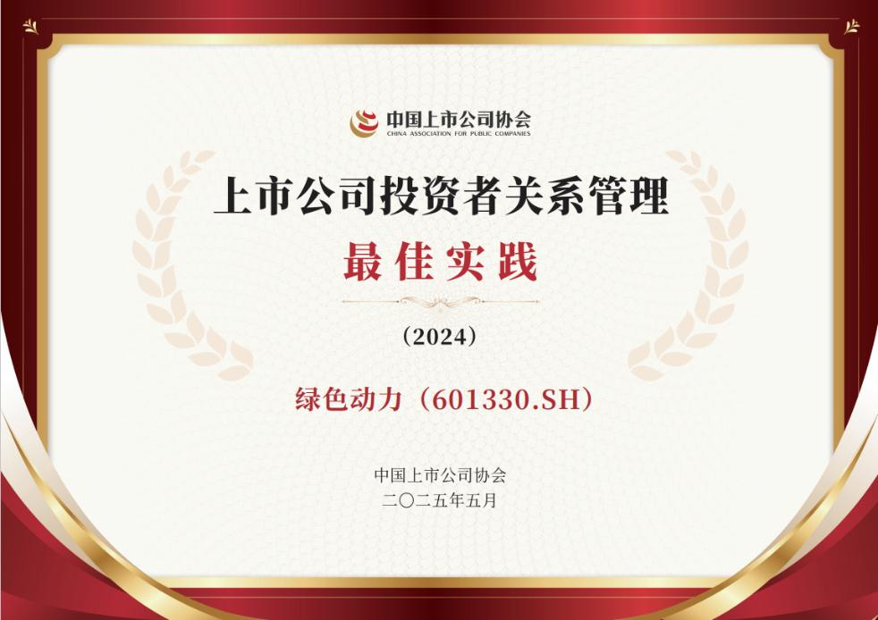 中国·美高梅(MGM)官方网站-Macau Store
