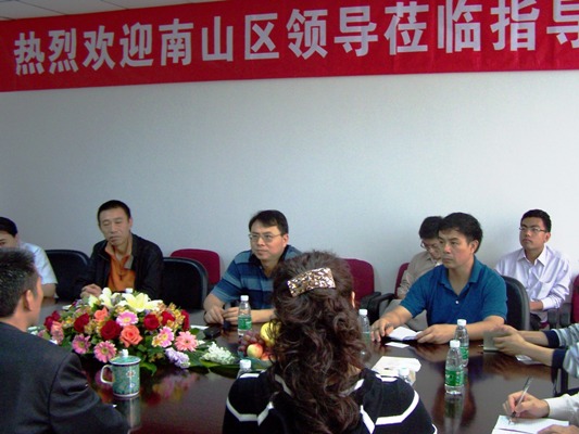 深圳市南山区向导调研考察美高梅集团