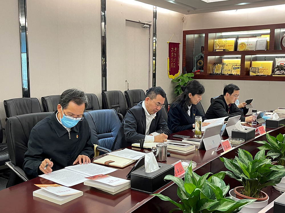 美高梅集团理论学习中心组开展三部《简史》专题学习