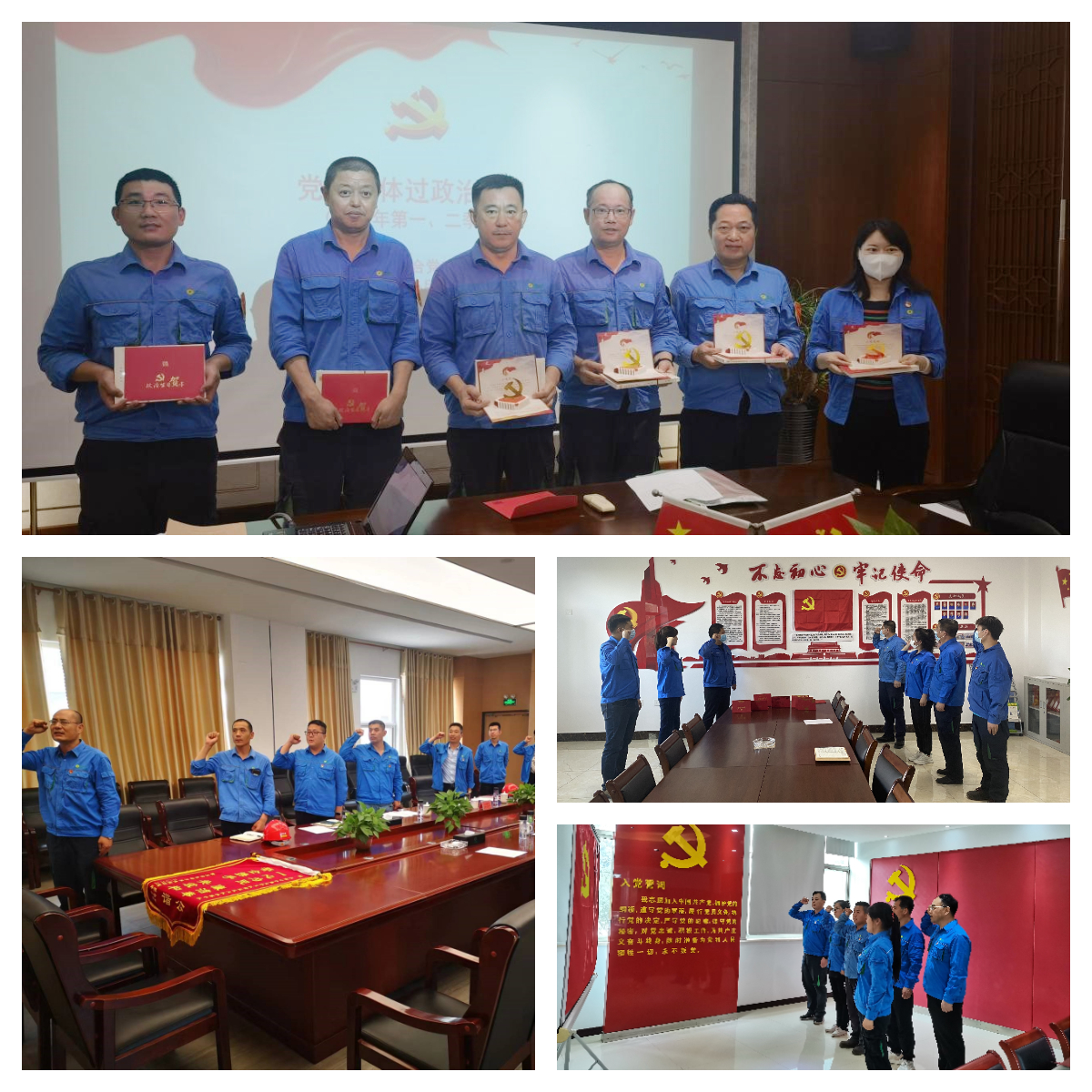 让党旗在生产一线高高飘扬--美高梅集团下属党支部开展庆祝建党101周年主题党日运动