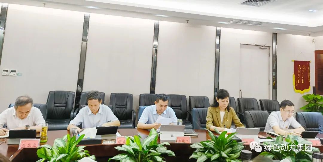 美高梅集团党委建设内部巡察机构