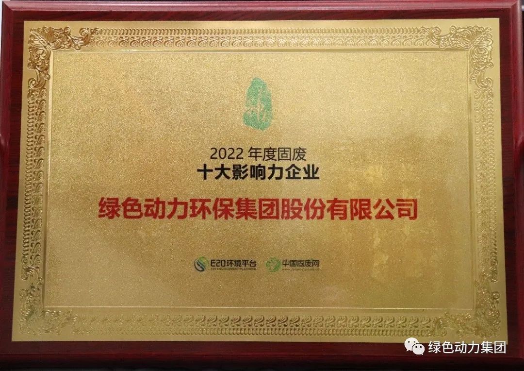 美高梅集团一季度斩获多项大奖，，品牌形象再升级