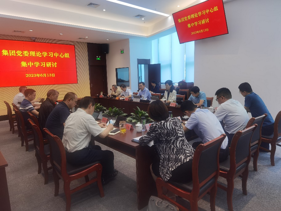 美高梅集团党委理论学习中心组召开第六次集中学习钻研