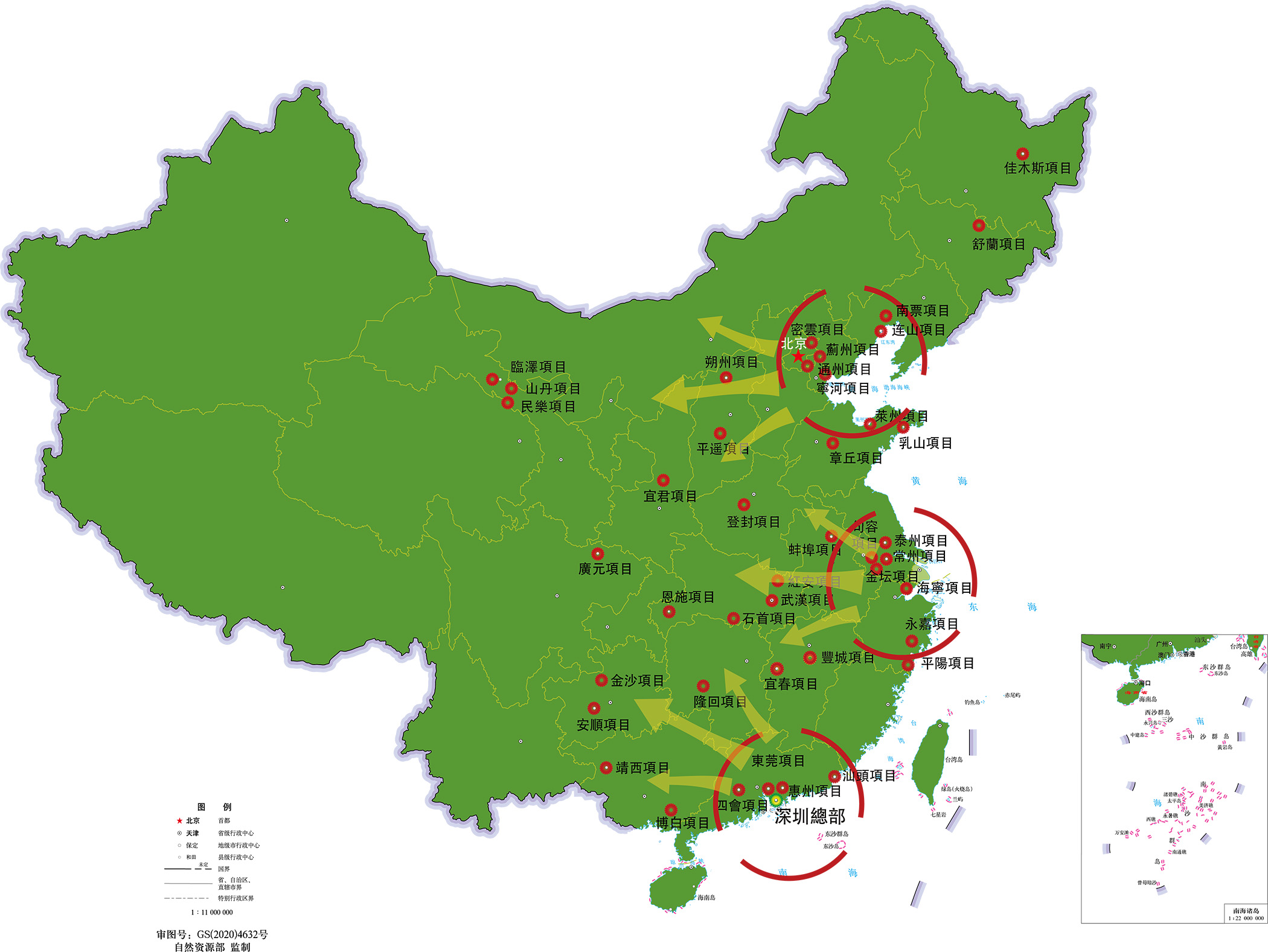 中国·美高梅(MGM)官方网站-Macau Store